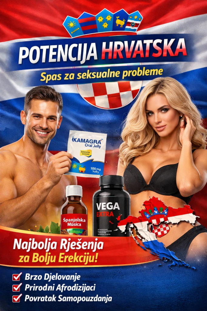 Potencija Hrvatska
